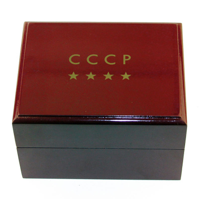 Часы "Площадь Революции" серебряные 