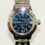 Красивые недорогие мужские наручные часы с автоподзаводом Часы "Морская амфибия" автомат - Красивые недорогие мужские наручные часы с автоподзаводом