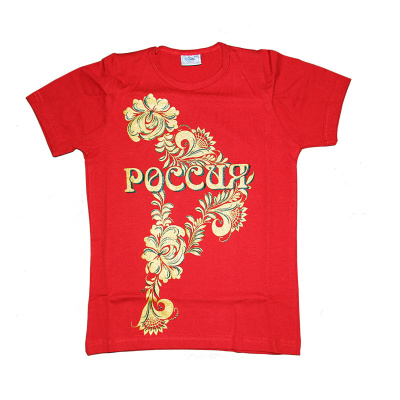 Футболка детская "Россия" 