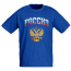 Футболка синяя "Россия" -  Футболка синяя "Россия"