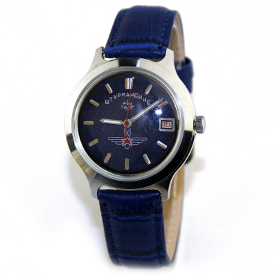 Navigator's watch blue chrome Navigator's watch blue chrome