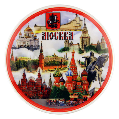 Декоративная тарелка "Историческая Москва" Декоративная тарелка "Историческая Москва"