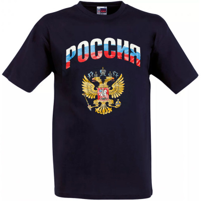 Футболка черная "Россия" 