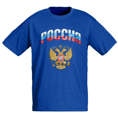 Футболка синяя "Россия" Футболка синяя "Россия"