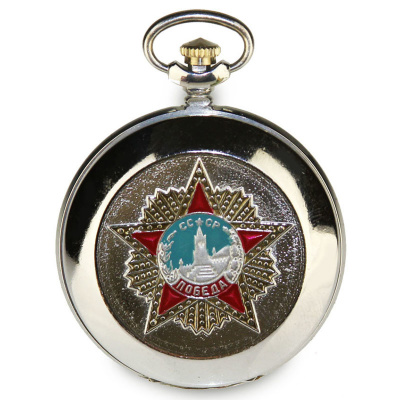 Часы карманные "Орден Победа" Часы карманные "Орден Победа"