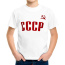 Футболка белая "СССР"  - Футболка белая "СССР" 
