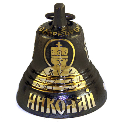 Колокольчик "Николай Чудотворец" 