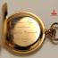 Двух крышечный золотой корпус часов Павел Буре 560 пробы Pocket watch "Pavel Bure" gold - Двух крышечный золотой корпус часов Павел Буре 560 пробы