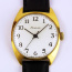 Часы "Ракета СССР" классические позолоченные  - Часы "Ракета СССР" классические позолоченные 